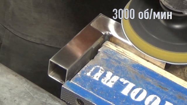 Полировка нержавейки. Inox Polishing. смотреть онлайн