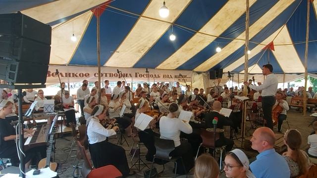 Славте Бога смотреть онлайн