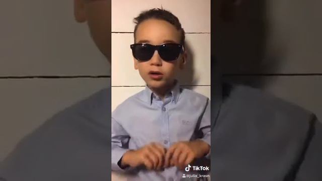 Хочу в рек, хочу в трэнд, ТИКИ ТОК смотреть онлайн