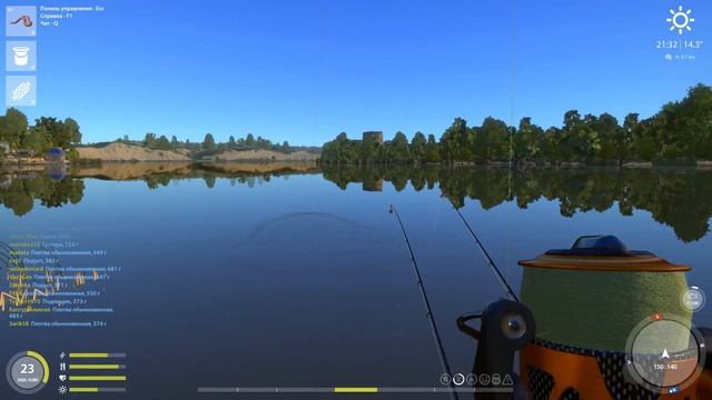 ЗАРАБОТОК СЕРЕБРА • ВОЛХОВ • Русская рыбалка 4 • РР4 смотреть онлайн