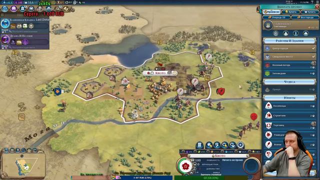 52 lvl. Пожилой Вал-Мэн , Жаба зеленая. смотреть онлайн