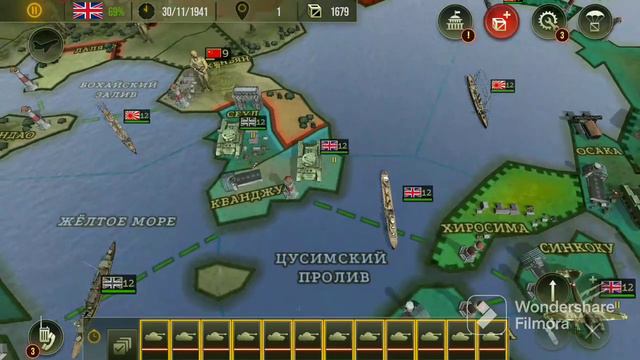 Коммунистический Китай пал/strategy and tactics 2/ Великобритания Азия 1939/Италия Европа 1938. смотреть онлайн