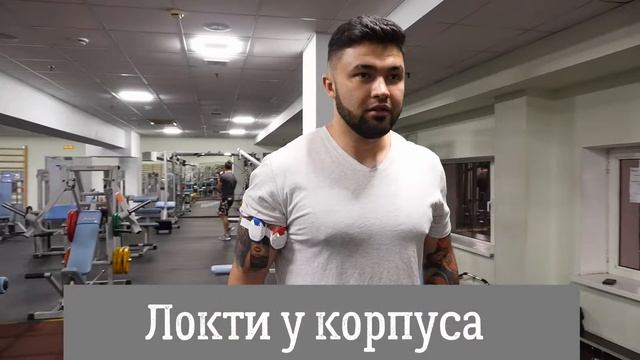 Исследуем работу мышц | Рамис Ибрагимов смотреть онлайн