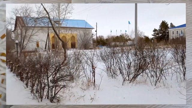 Стих "Прости". смотреть онлайн