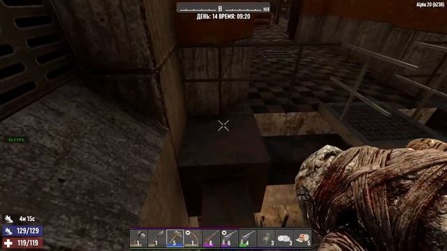 016. 7 Days to Die Alpha 20. Мир 1. Жизнь 3. День 14 [20211226] смотреть онлайн