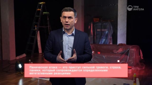 Реабилитация после разрыва абьюзивных отношений | Ответ за 5 минут смотреть онлайн