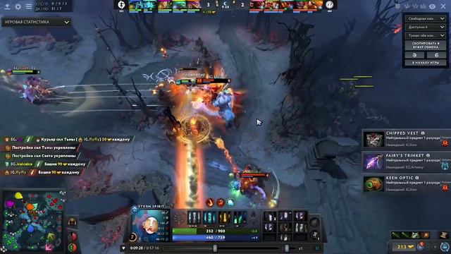 дед инсайд выиграл финал мажора, блекхол в феникса? Топ руинов мажора смотреть онлайн