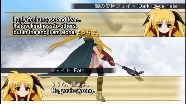 The Battle of Aces: Fate's path stages 5-end (English Subtitles) смотреть онлайн