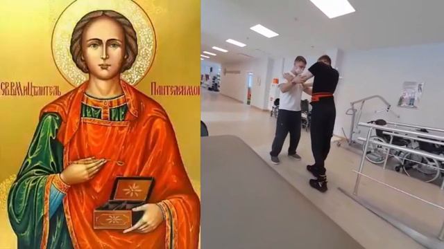 Мне Хотелось Бы Жить {Молитва Богу на Исцеления} смотреть онлайн