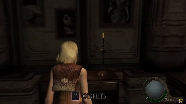 Resident Evil 4 Прохождение #14 Играем за Эшли смотреть онлайн