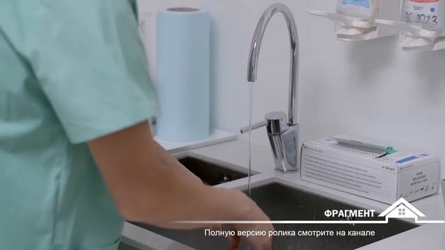 Самоочищение. Как очистить свою энергию после чистки дома. смотреть онлайн