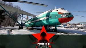 Созданные для полета: дела и судьбы авиаконструкторов | «Смотр»