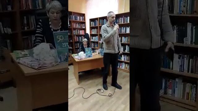 23.03.2023 г. Солнечногорск . Стихотворение " Верный путь ". Читает автор. смотреть онлайн