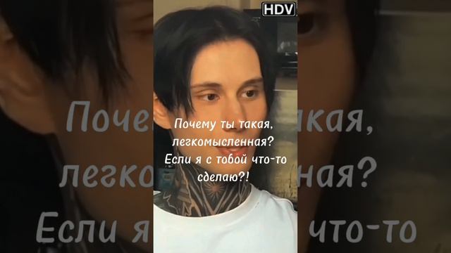 Сны 1 серия^^ Фанфик Дима Матвеев и Т/И смотреть онлайн