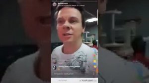 Дмитрий комаров  Мир наизнанку  Первый эфир после приезда из Бразилии mp4