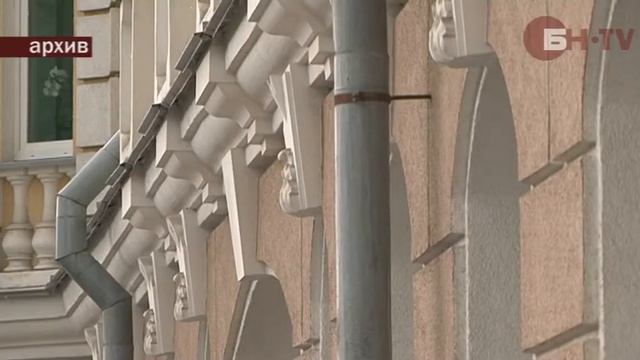 Оценка недвижимости уйдет от суда смотреть онлайн