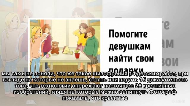 Почему в современном мире саморазвитие никому не нужно смотреть онлайн