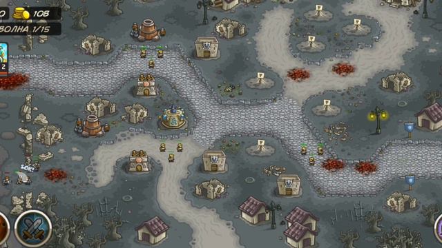 Проходим дополнительные уровни в 