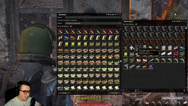 Stay Out: Steam/Stalker Online - Сервер RU3: а вот и коллаба с Shooterrette смотреть онлайн