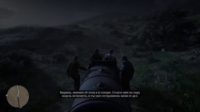 RDR 2 - Прохождение - Глава 2 - Да прольется нефть 1-4 смотреть онлайн