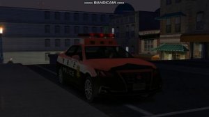 Japan Police Siren V2