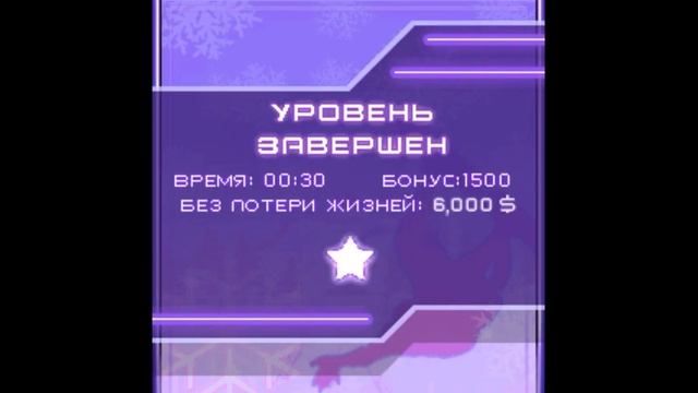Block Breaker Deluxe 2 - Прохождение Java игры #1 смотреть онлайн
