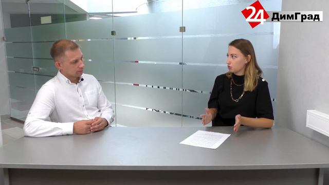 ЧЕМ ЖИВЕТ ДИМИТРОВГРАДСКАЯ МОЛОДЕЖЬ ? смотреть онлайн