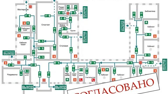 Презентация sPlan ПРОЕКТ pptm смотреть онлайн