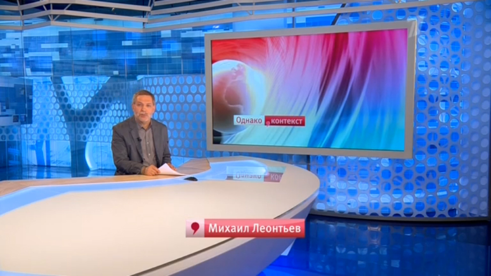 Однако 15.05.16 смотреть онлайн