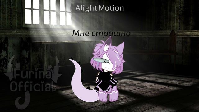 Грустненько ( смотреть онлайн