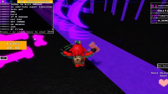 Undertale super timelines AMOGUS - SS!Chara - X!Frisk смотреть онлайн