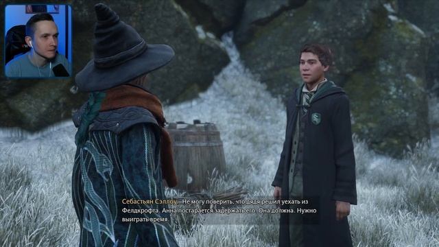 ПОИСКИ ФЕНИКСА ✘ HOGWARTS LEGACY Прохождение и Обзор ✘ ХОГВАРТС ЛЕГАСИ Прохождение на Русском смотреть онлайн