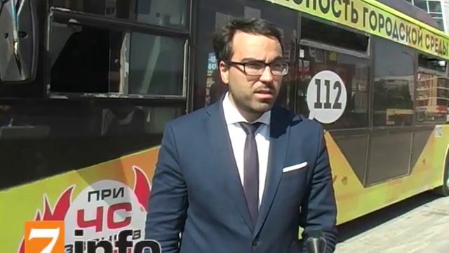 В Рязани запустили «Обучающий троллейбус» смотреть онлайн