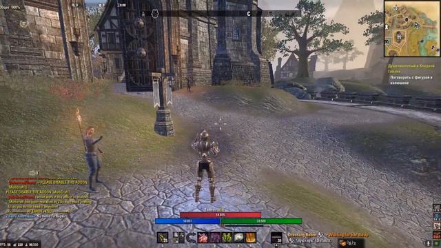 Дополнение к видео о PTS. Смотрим 8 минут - экономим пару часов) (Основы основ на PTS) смотреть онлайн