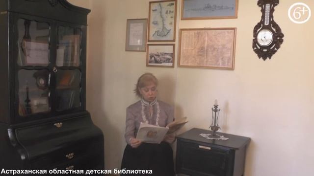 Русская народная сказка. Деревянный орел смотреть онлайн