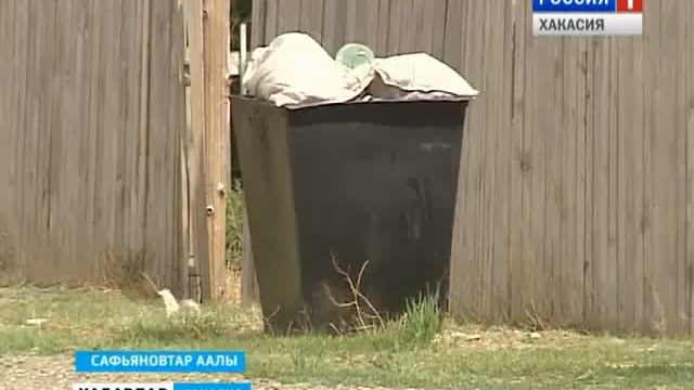 Сафьяново. Малое село смотреть онлайн
