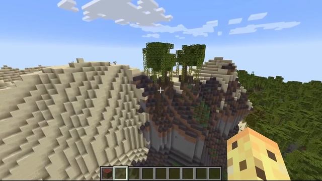 New Minecraft Biome: Mangrove Swamp (Bedrock & Java) смотреть онлайн