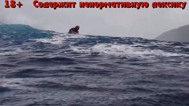 Алгебра Слова: Я не верю смотреть онлайн