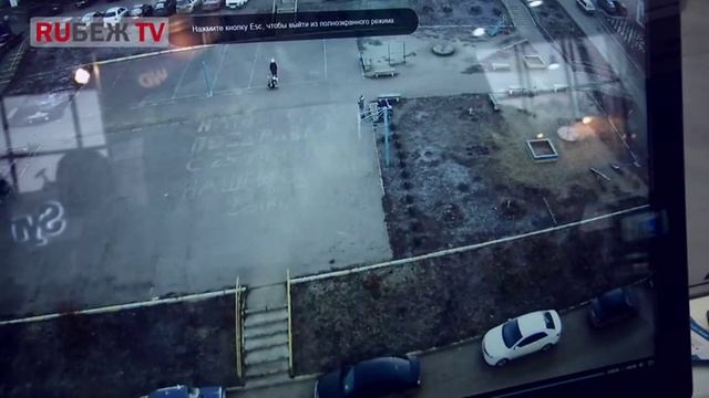 Презентация облачного сервиса SpaceCam от RVi смотреть онлайн