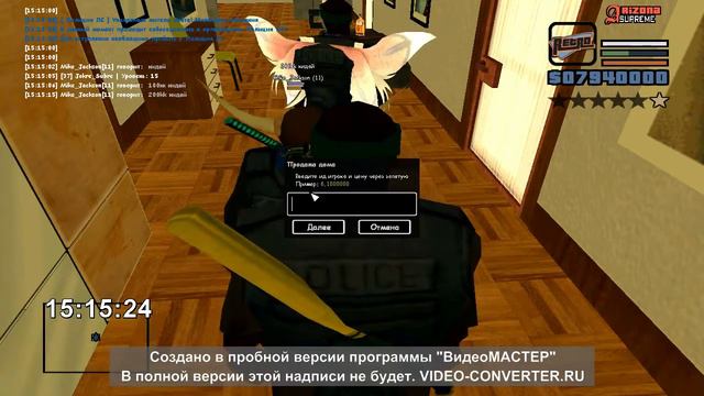 Опра даже незнаю чего