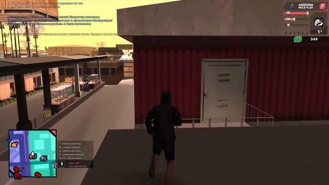 Туториал как быстро умереть в Arizona RP Mesa смотреть онлайн