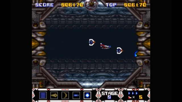 Super Nintendo (Snes) 16-bit Thunder Spirits stage 8, Final stage