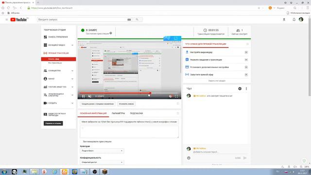 Меня забанили на 10лет без причины!!!!!!! поддержите лайком плиз)) у меня микрофон сломан(( смотреть онлайн