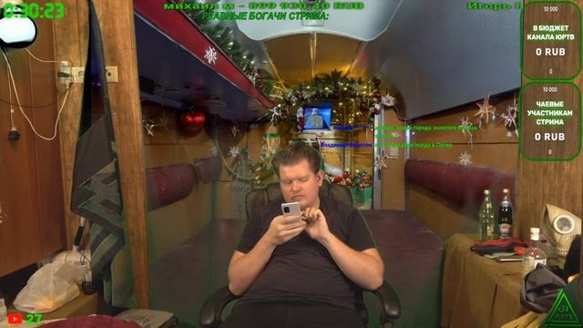 Нищий стрим с Царём и новой причёской 06.12.2022 смотреть онлайн