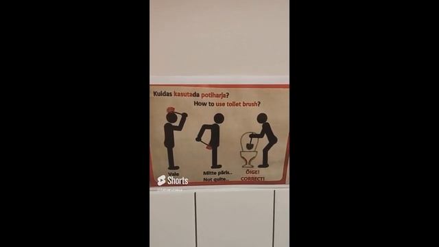 А вы умеете пользоваться ершиком для туалета?:)) смотреть онлайн