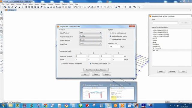 AzMIU SAP2000 Задание 3 Стальной каркас с элементами переменного сечения. Нагрузки смотреть онлайн