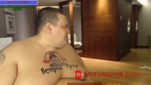 Гриша "ПОЛНОЕ ТВ" рассказывает когда и при каких обстоятельствах он впервые раскрепостился!