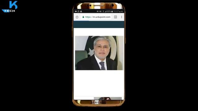 How To Browse Websites Without Internet on Any Mobile || Offline Browser (Urdu/Hindi) смотреть онлайн