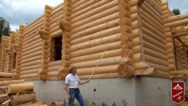 Строительная компания 