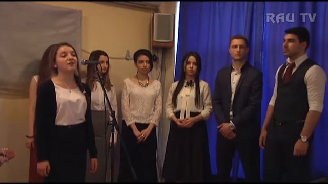 Открытие кабинета им.Егише Чаренца в РАУ смотреть онлайн